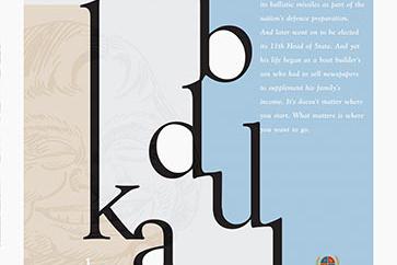 OTB advertising Design